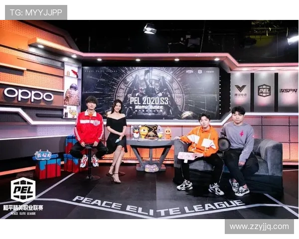 和平精英战术解析:IG战队如何实现中路突破的成功秘诀