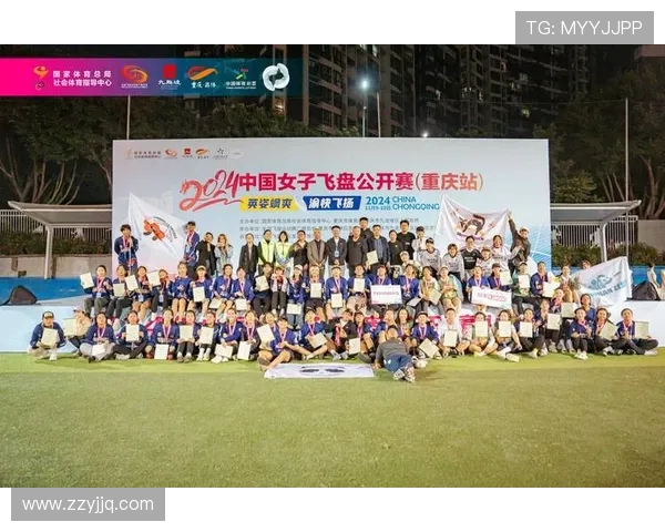 重庆飞盘队荣登全国飞盘意识排行榜第八位展现团队实力与潜力