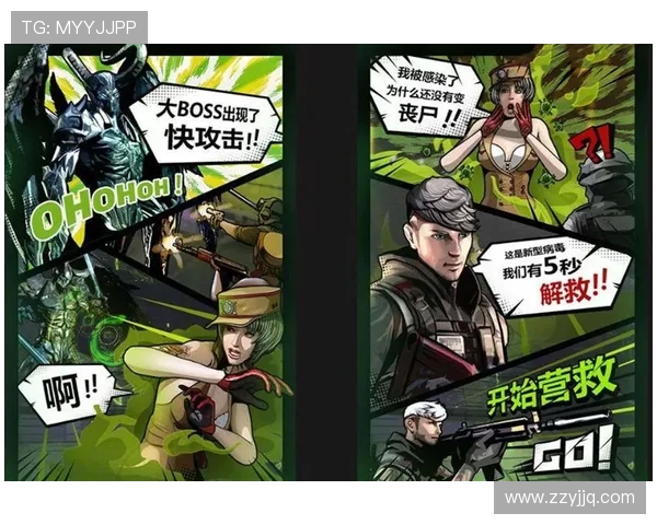 《Wolf 穿越火线全新战术玩法揭秘 玩转竞技场的必胜之道》